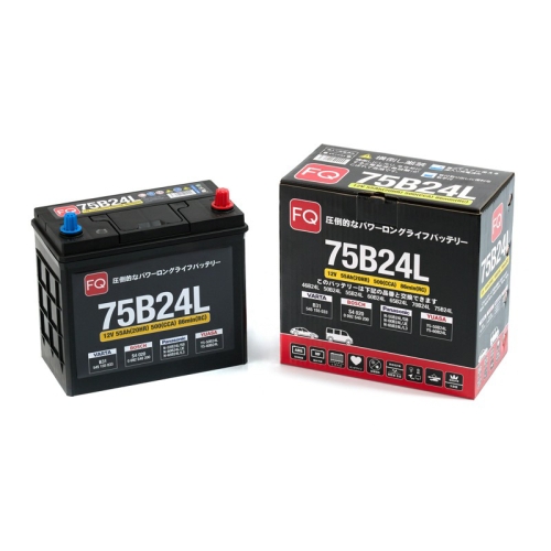 Батарея аккумуляторная FQ 75B24L 55А/ч 500А 12В обратная полярн. выносные (Азия) клеммы